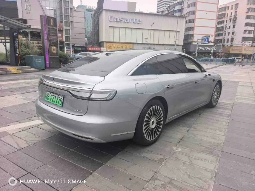 Luxeed 2026 S9 Ultra Rear Drive 53kWh Automatic 5