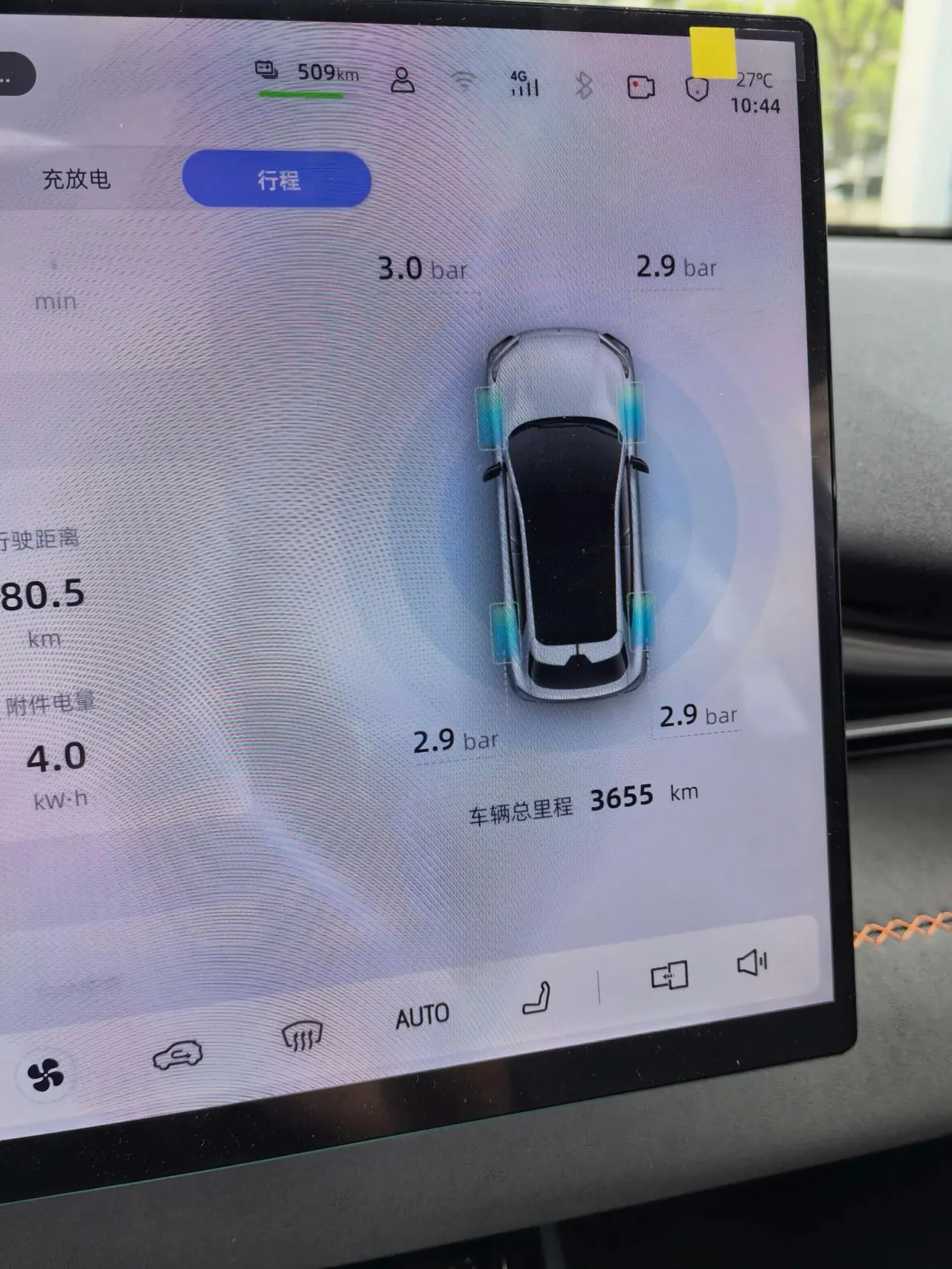 ChangAn Deepal 2026 S 05 620Max Pure Electric Edition Automatic Gear 8