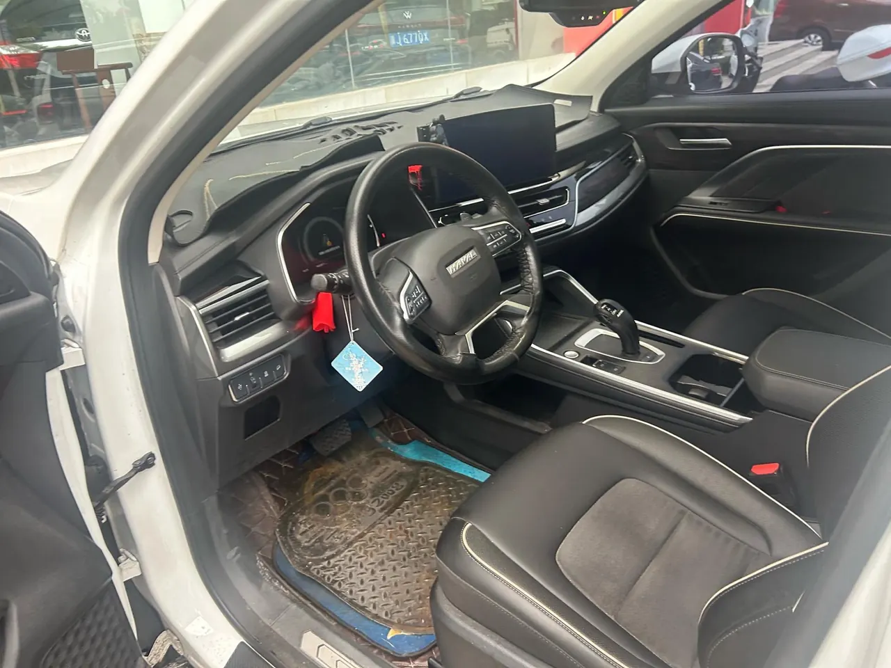 Haval 2021 H6 1.5T National Tide Champion Edition Automatic Gear 3