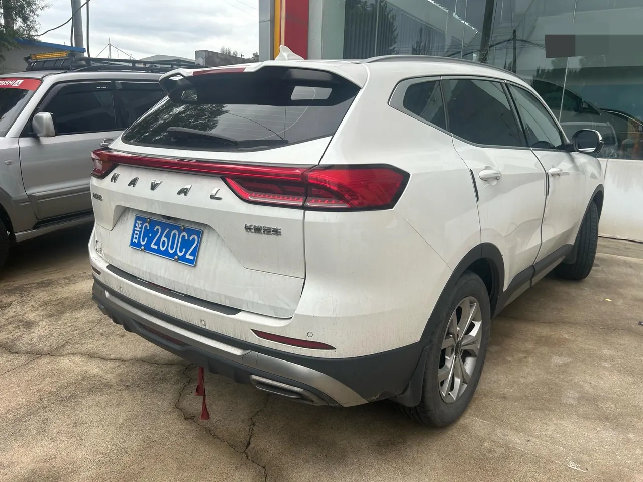 Haval 2021 H6 1.5T National Tide Champion Edition Automatic Gear 6