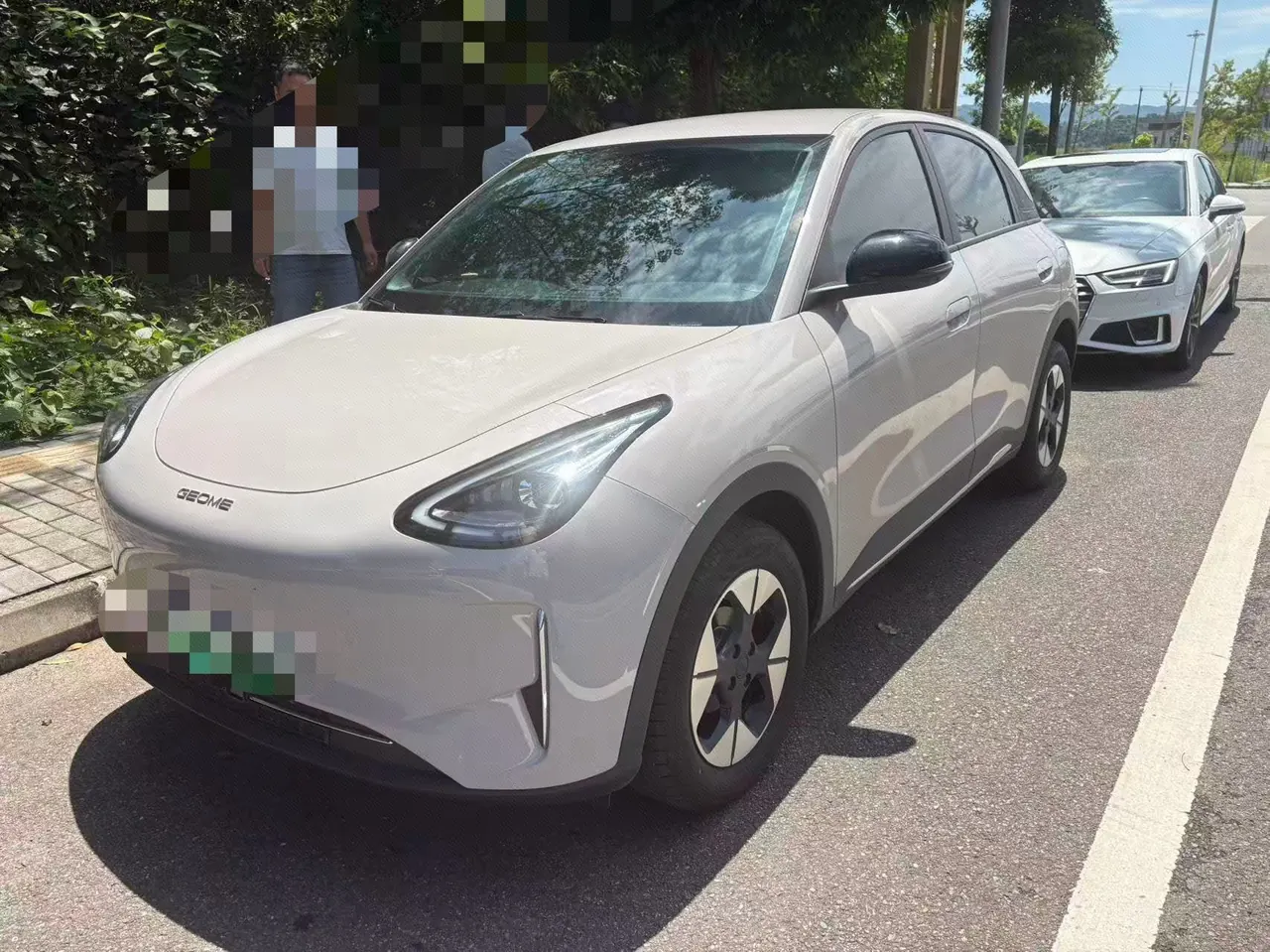 Open image lightbox: Geely 2026 Star Wish 310km Dream Edition Automatic Gear