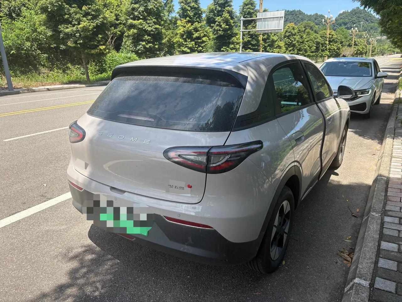 Geely 2026 Star Wish 310km Dream Edition Automatic Gear 2