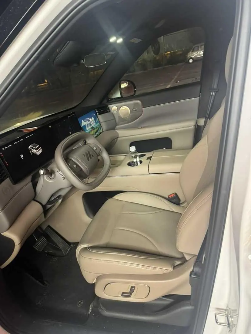 IM 2026 IM LS8 52 Max Technology Flagship Big Five Automatic Gear 8