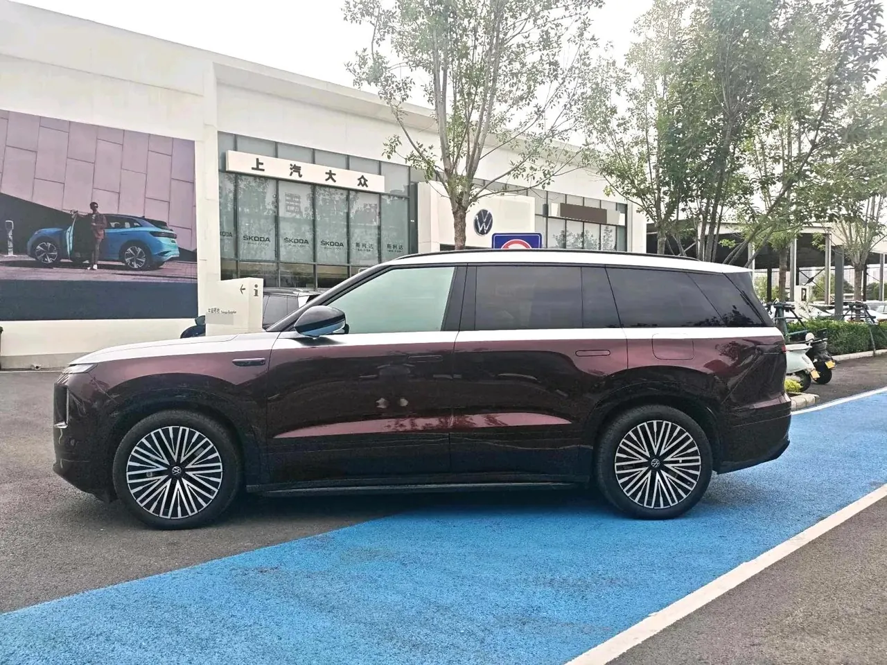 Volkswagen 2026 ID.ERA 9X Ultra 4-wheel drive automatic gear 3