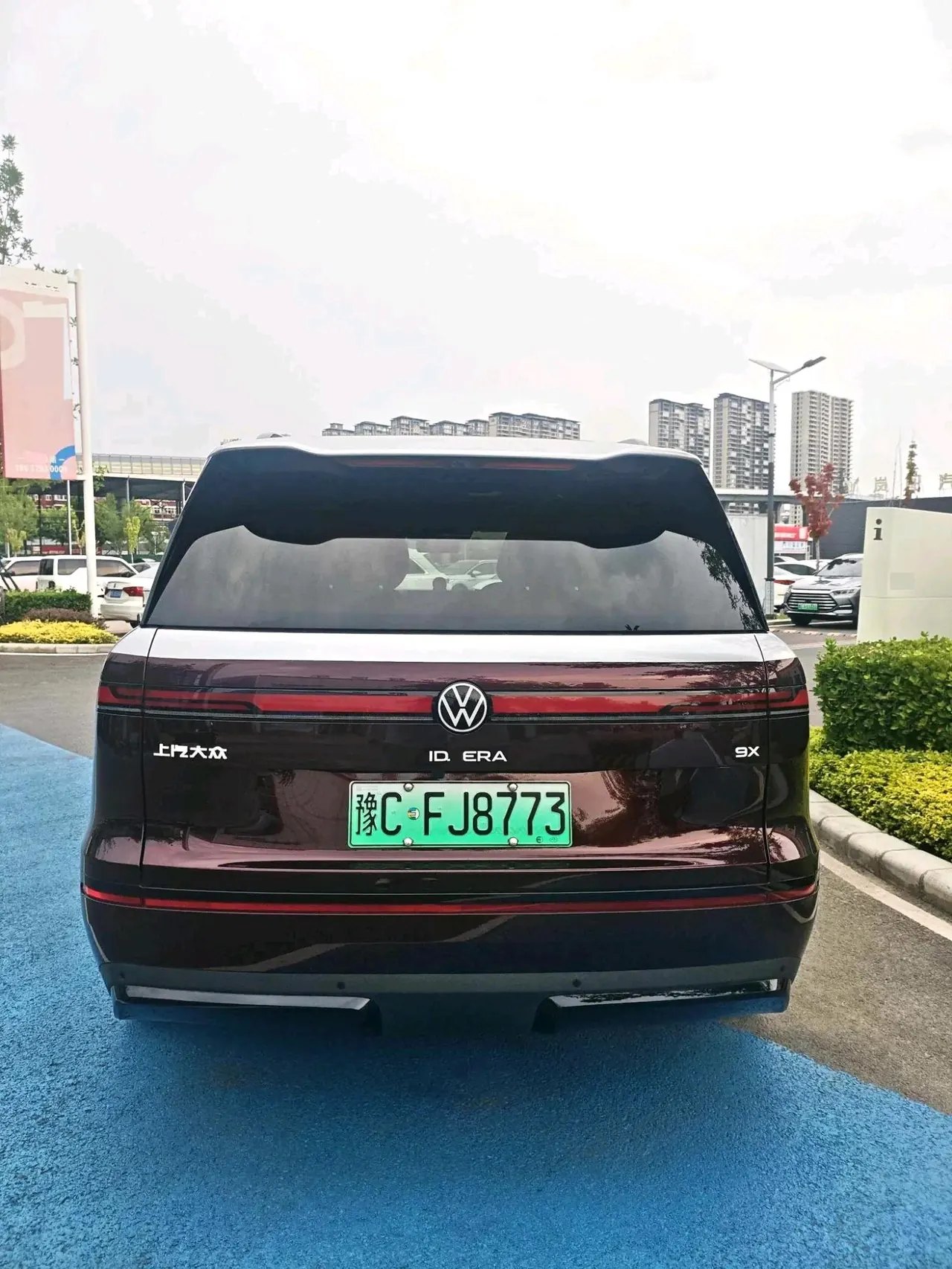 Volkswagen 2026 ID.ERA 9X Ultra 4-wheel drive automatic gear 4