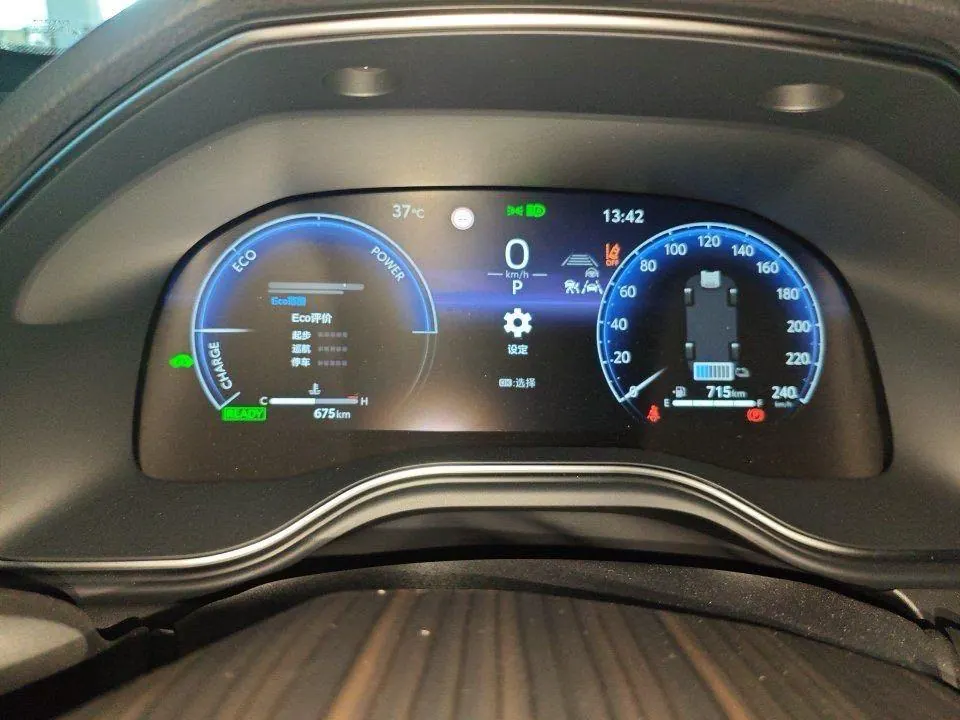 Toyota 2024 Asian Dragon Shuangqing 2.0 Stepless Deluxe Automatic Gear 9
