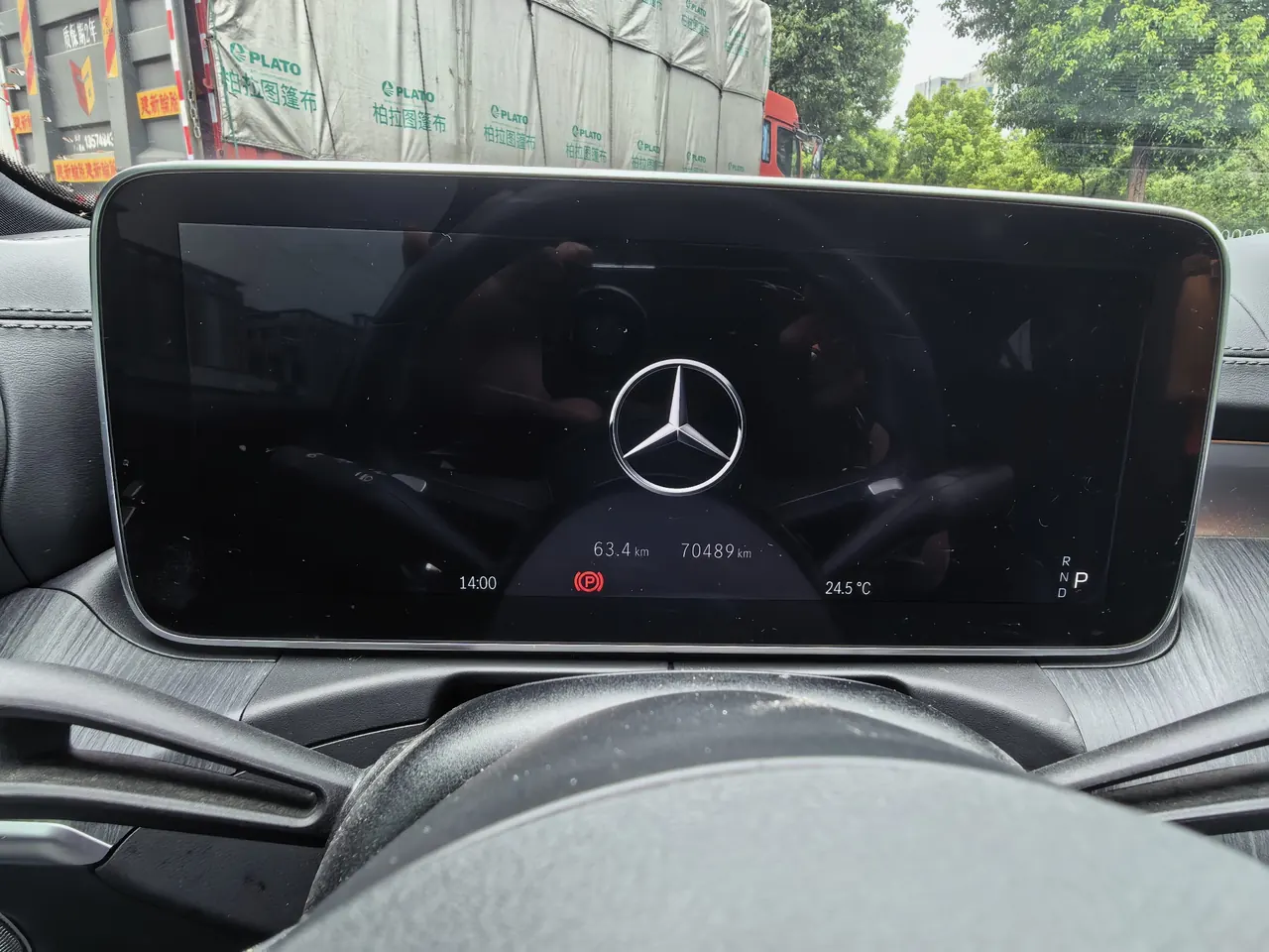 Mercedes Benz Class C 2022 C 260 L 48V 1.5T Hao Night Sports Edition (Modified) Automatic Gear 6