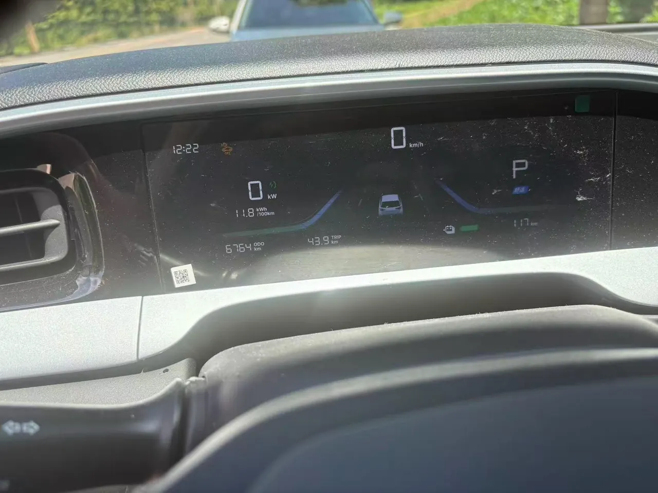 Geely 2026 Star Wish 310km Dream Edition Automatic Gear 5