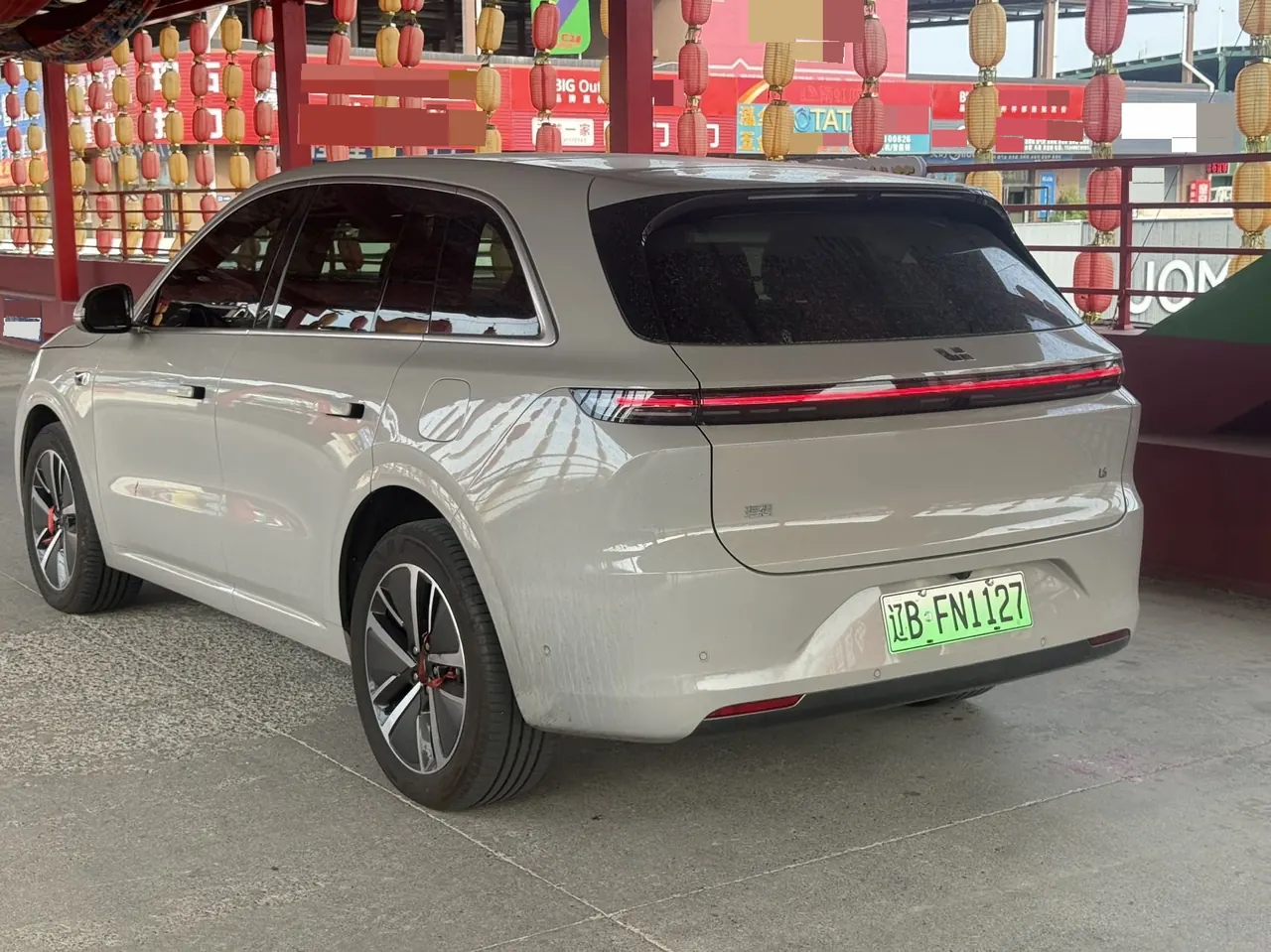 Li 2025 L6 Pro Intelligent Rejuvenation Automatic Gear 3