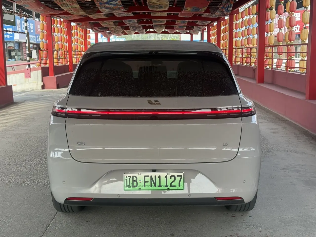 Li 2025 L6 Pro Intelligent Rejuvenation Automatic Gear 6