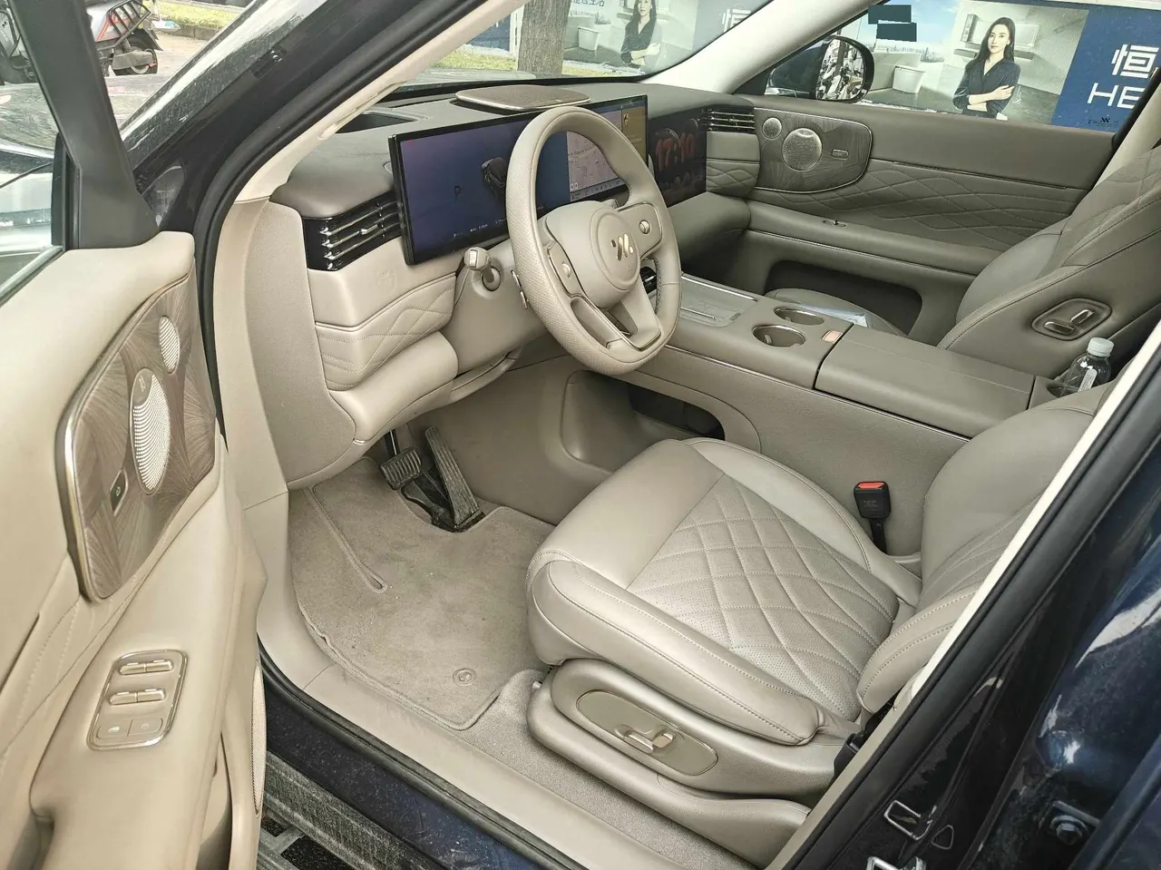 IM 2026 IM LS9 52 Ultra Automatic 4