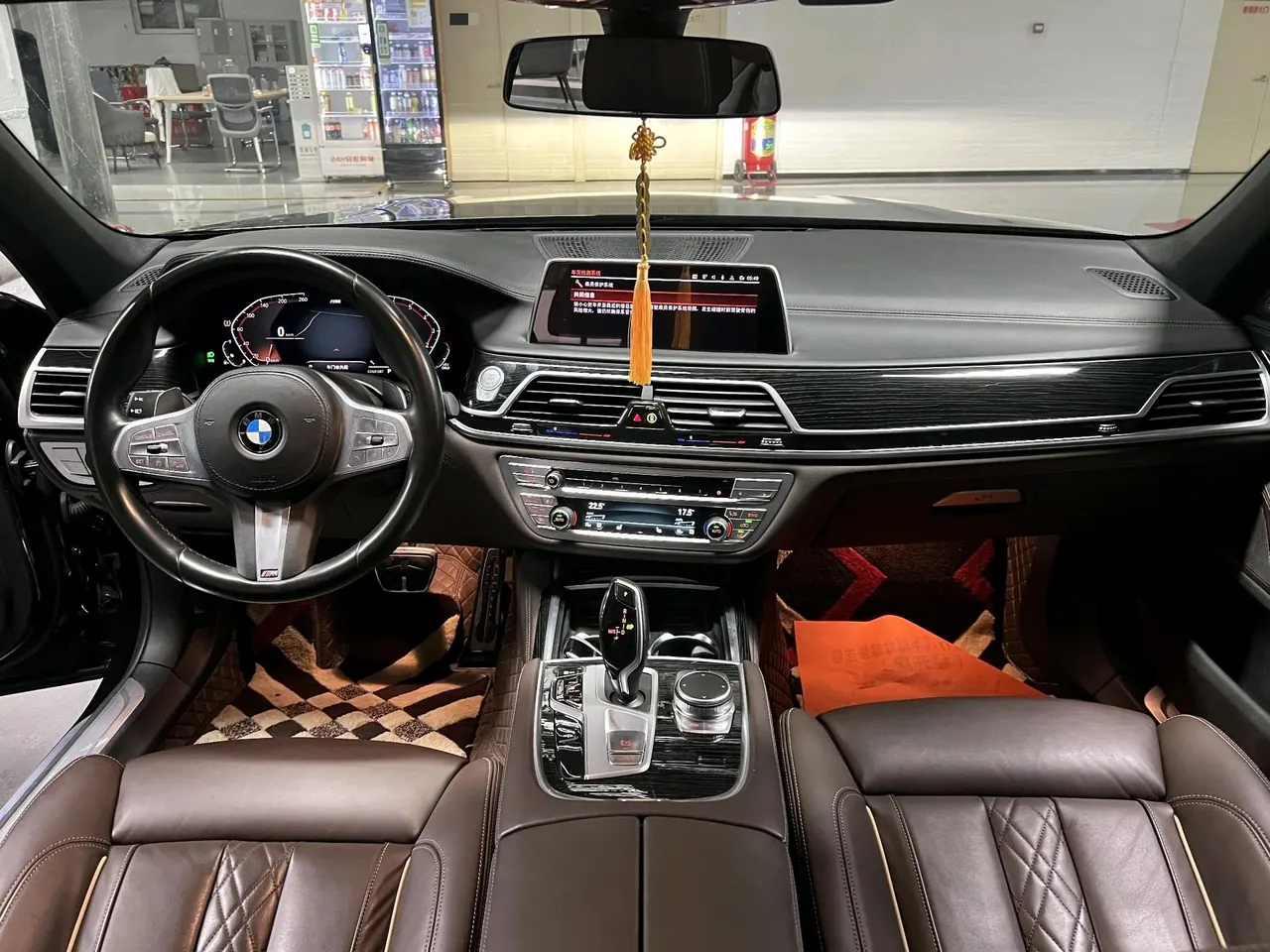 BMW 7 Series (Imported) 2021 730Li 2.0T M Sports Suit Automatic Gear 6
