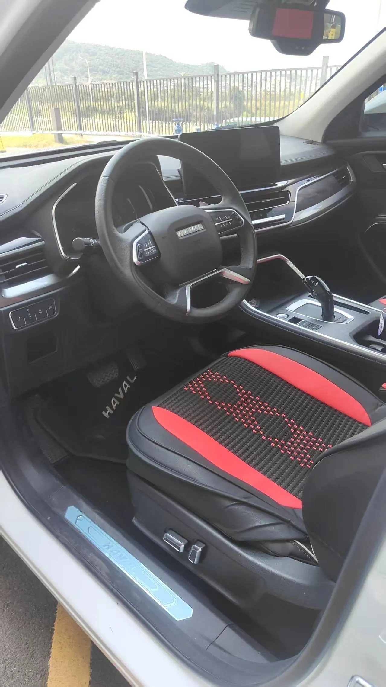 Haval 2021 H6 1.5T National Tide Champion Edition Automatic Gear 4