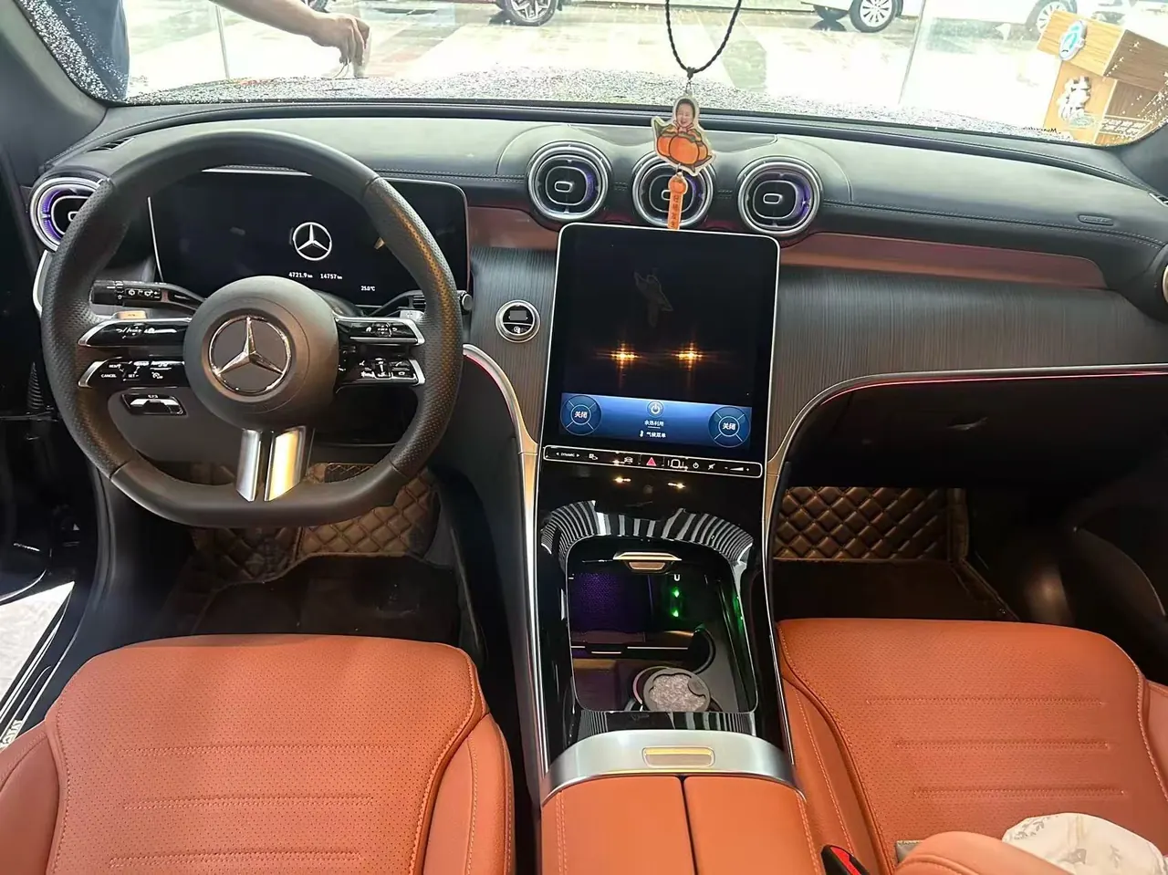 Mercedes Benz 2025 GLC 260 L 4MATIC 48V 2.0T Luxury (Modified) Automatic Gear 6