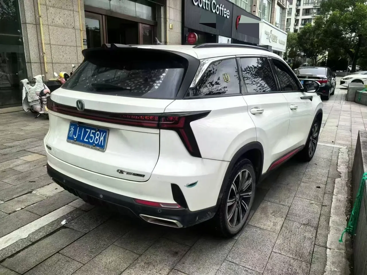 ChangAn 2022 CS75 PLUS 1.5T exclusive automatic gear 5