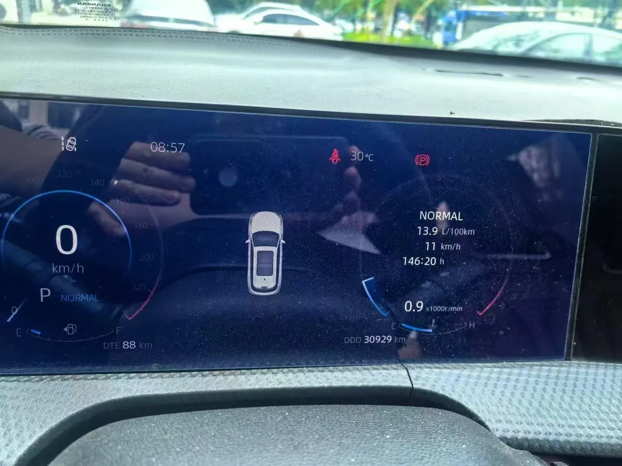 ChangAn 2022 CS75 PLUS 1.5T exclusive automatic gear 6