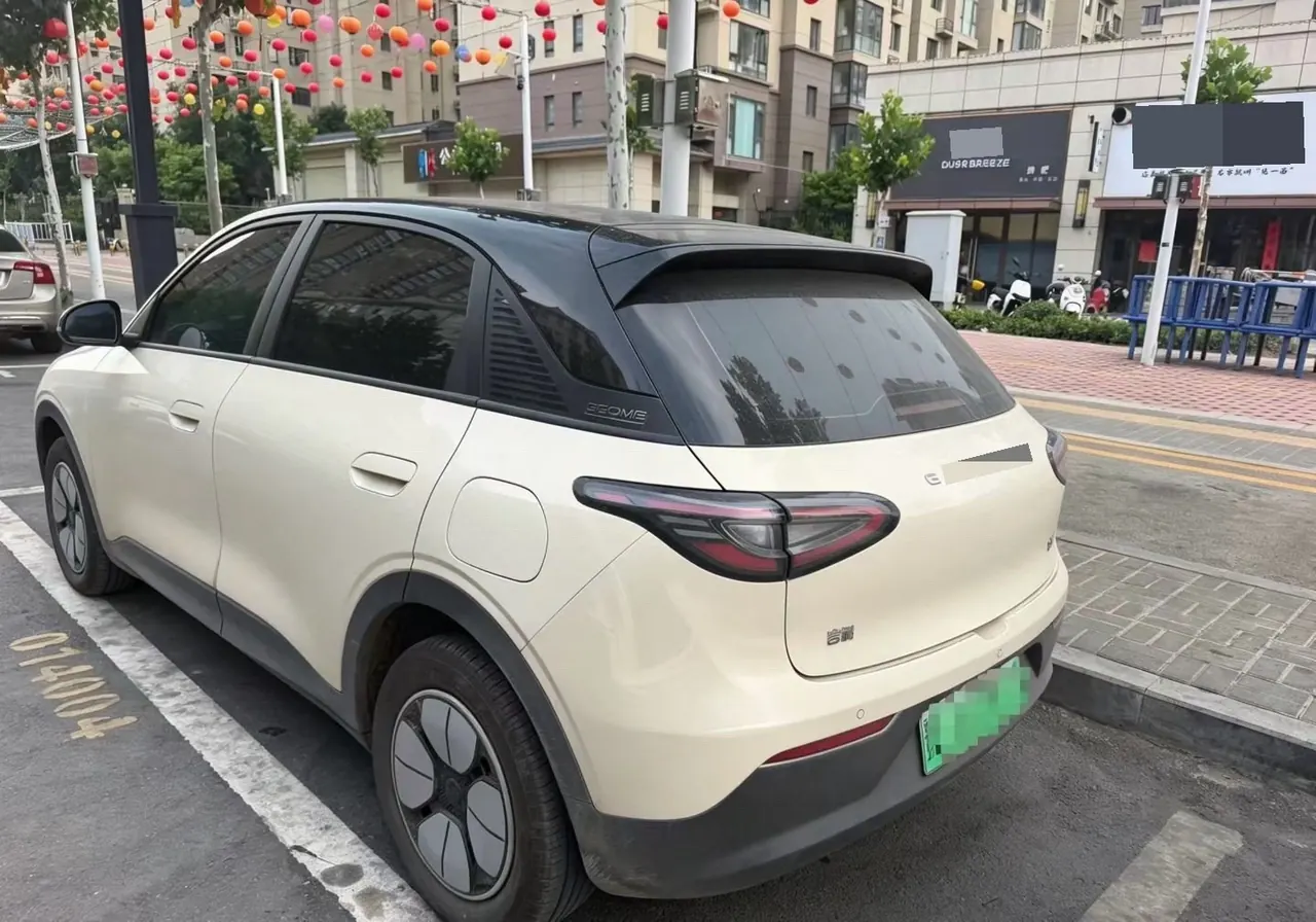 Geely 2025 Star Wish 310km Youth Edition Automatic Gear 7