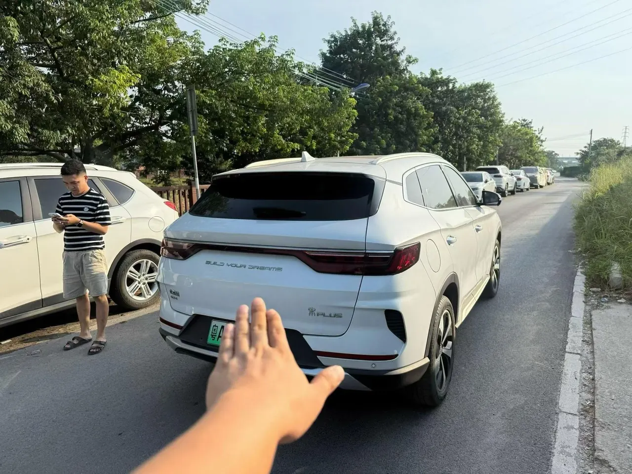 BYD Song PLUS New Energy 2021 Song PLUS DM-i 1.5 Stepless 110KM Flagship Automatic Gear 5