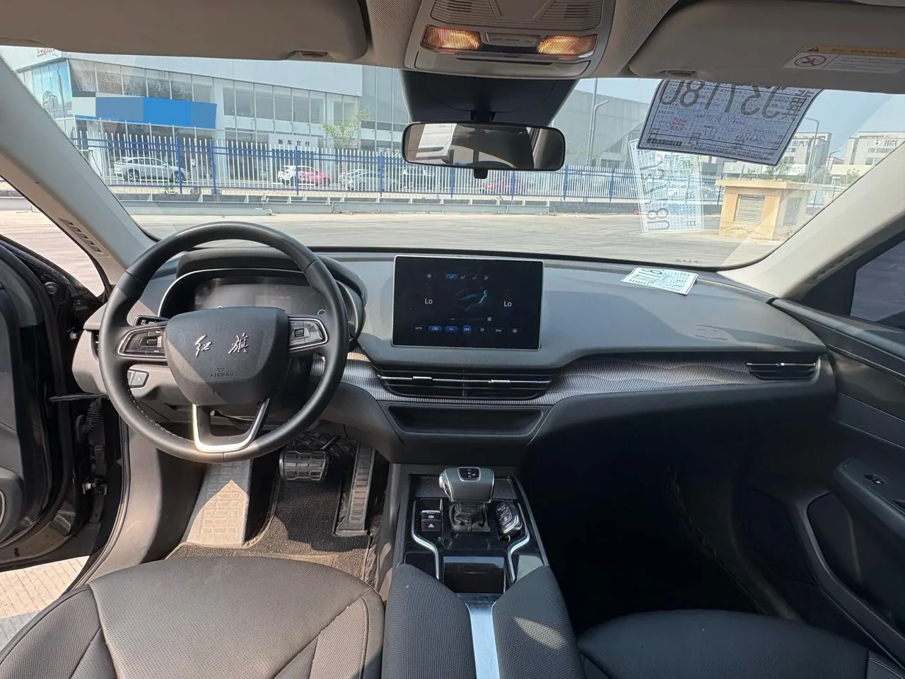 HongQi 2023 E-QM5 Basic Travel Edition (Modified) Automatic Gear 5