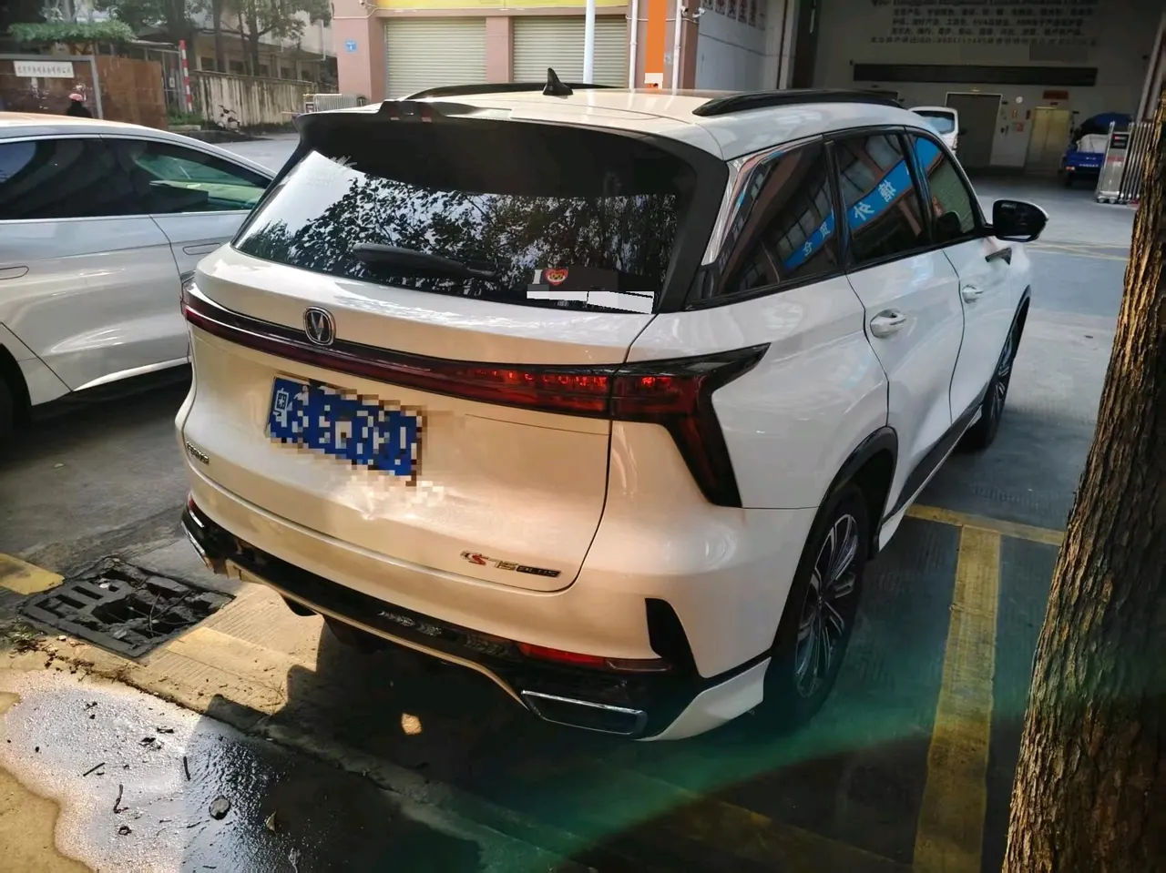 ChangAn 2023 CS75 PLUS 1.5T Prestige Automatic 5