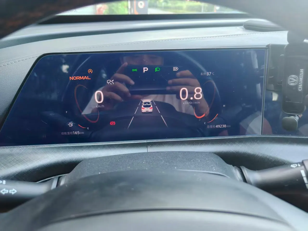 ChangAn 2022 UNI-T 1.5T honorable automatic gear 7