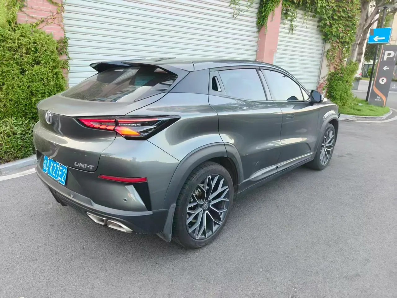 ChangAn 2022 UNI-T 1.5T honorable automatic gear 8