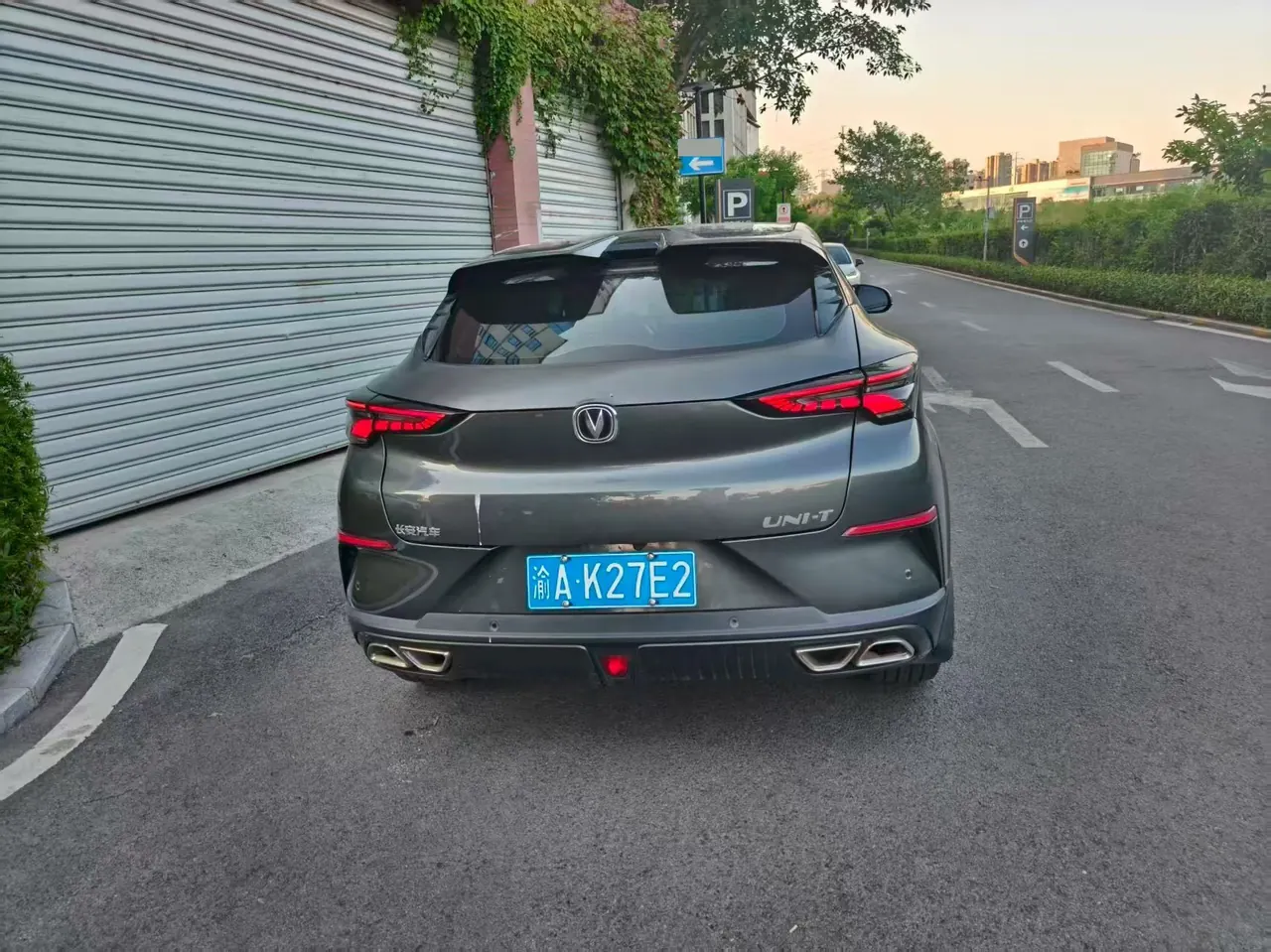 ChangAn 2022 UNI-T 1.5T honorable automatic gear 9