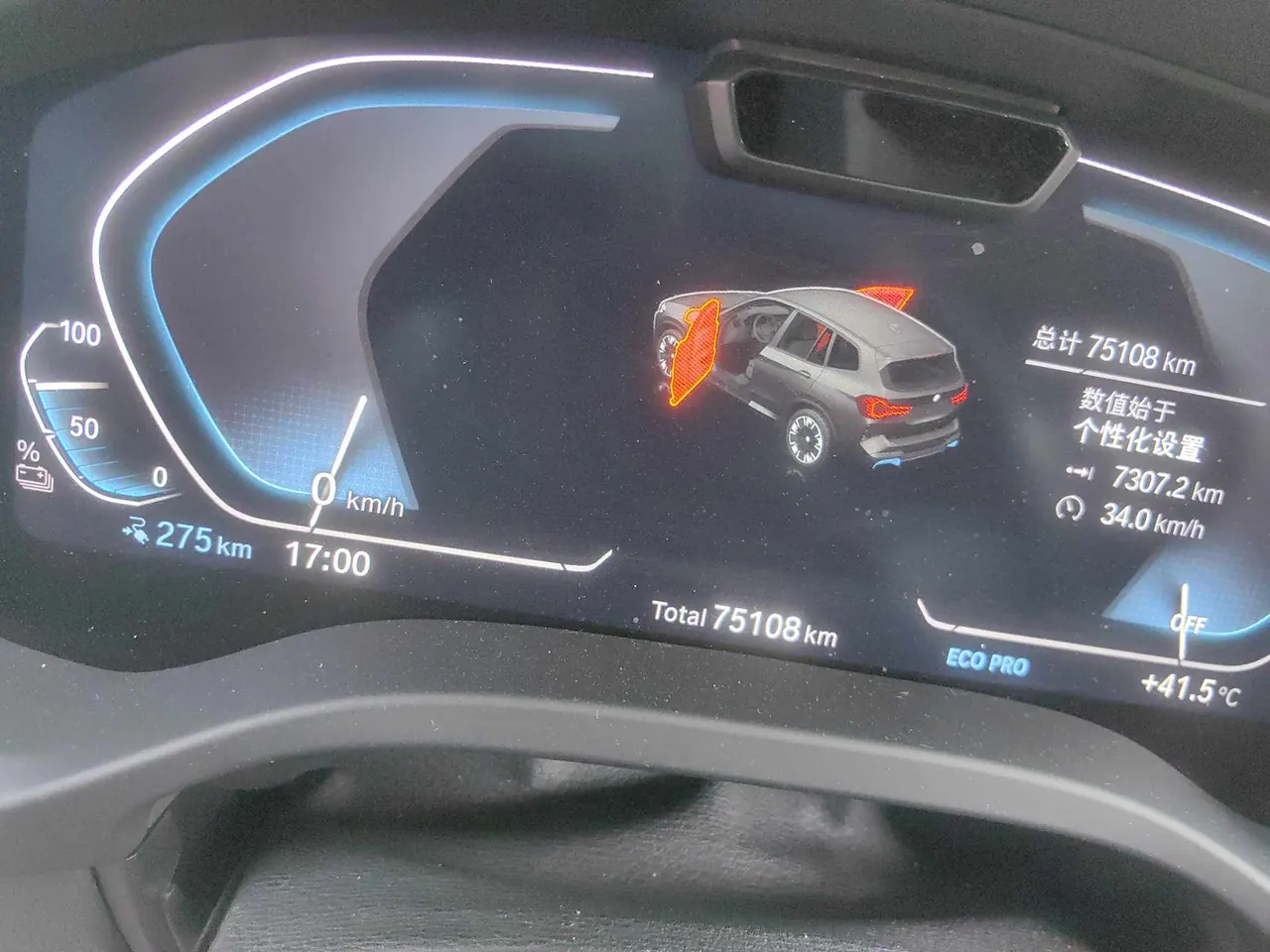 BMW 2022 iX3 Creat Collar Automatic 9