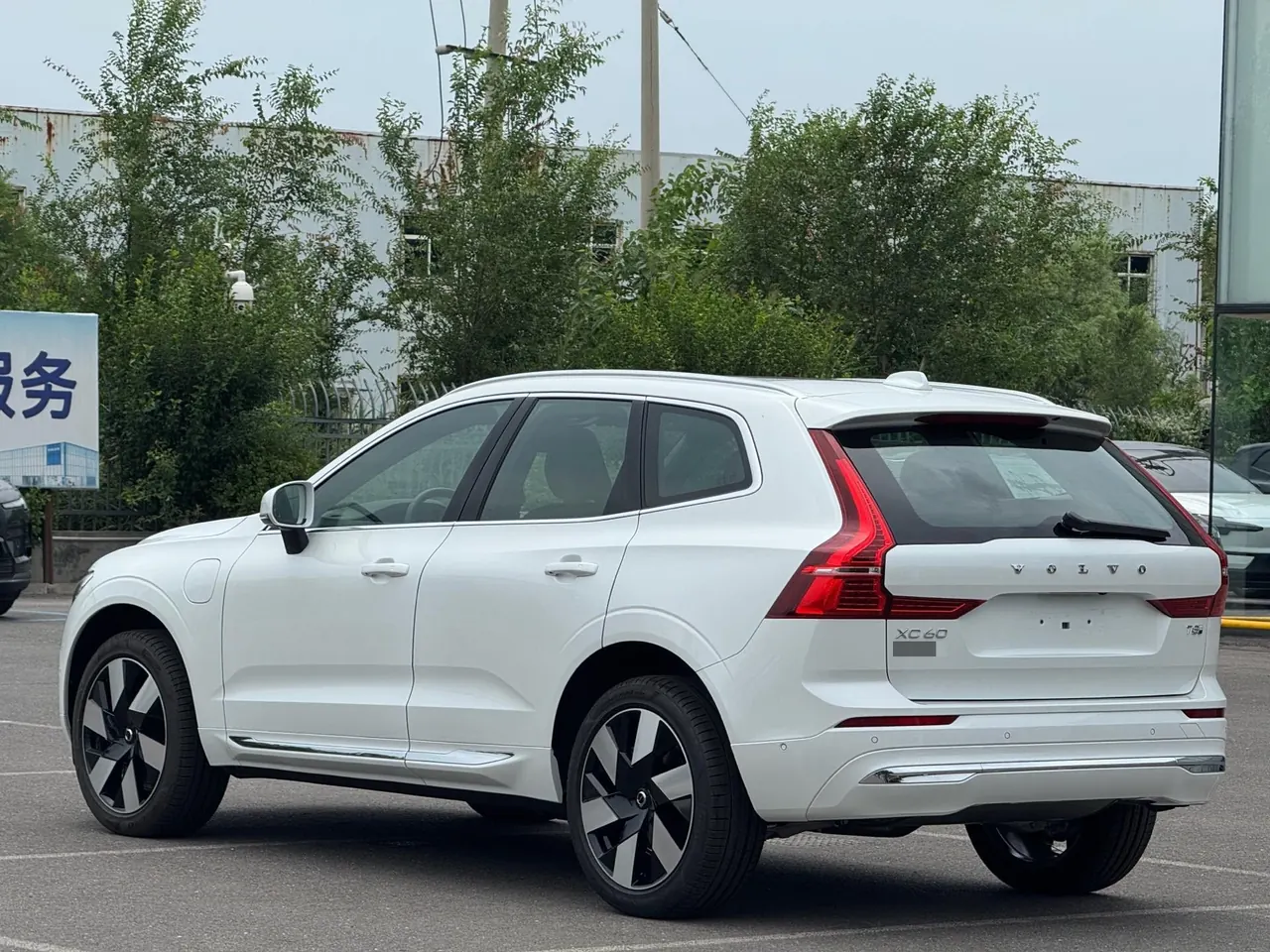 Volvo XC60 New Energy 2025 XC60 PHEV 2.0T Long Endurance Four-wheel Drive Zhiyuan Deluxe Edition Automatic Gear 5
