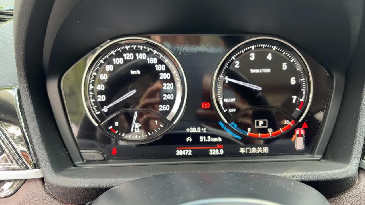 BMW 2020 X1 sDrive20Li 1.5T exclusive automatic gear 8