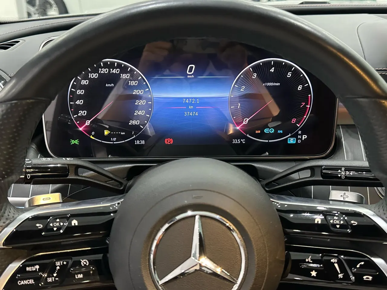 Mercedes Benz Class C 2022 C 260 L 48V 1.5T Sports Edition Automatic Gear 8