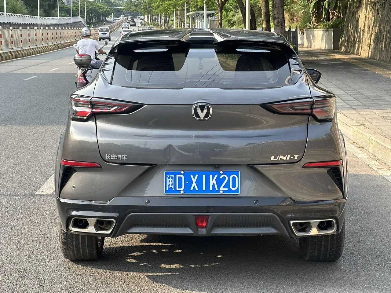 ChangAn 2023 UNI-T 1.5T Flagship Automatic Gear 5