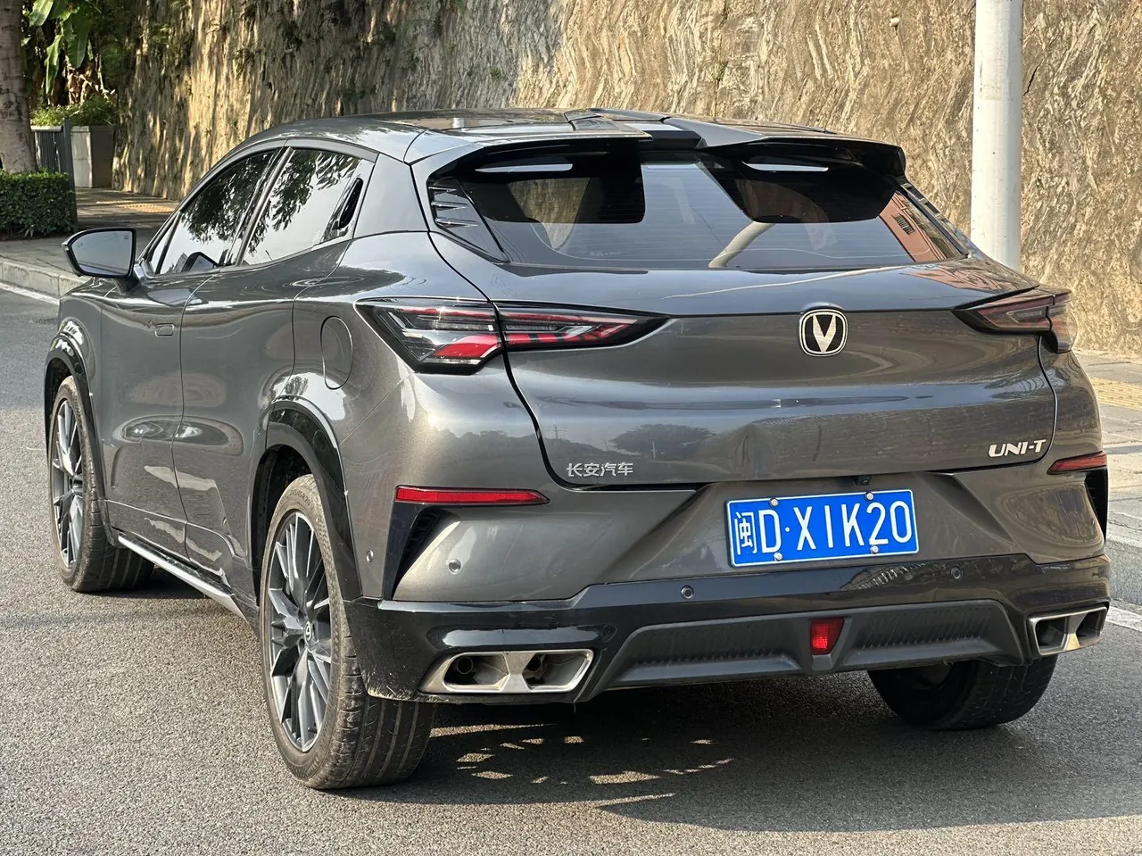 ChangAn 2023 UNI-T 1.5T Flagship Automatic Gear 6