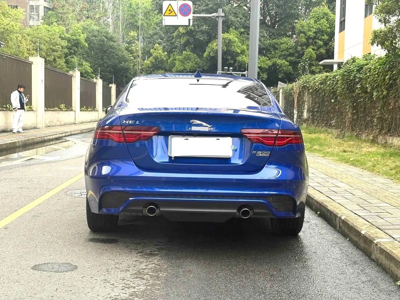 Jaguar 2020 XEL 2.0T 200PS R-DYNAMIC S Enterprising Sports Edition Automatic Gear 3