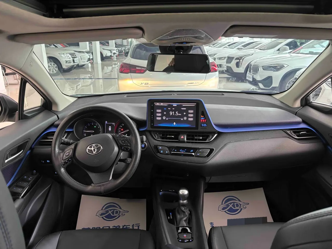 Toyota 2020 C- HR 2.0 stepless leading version of automatic gear 3