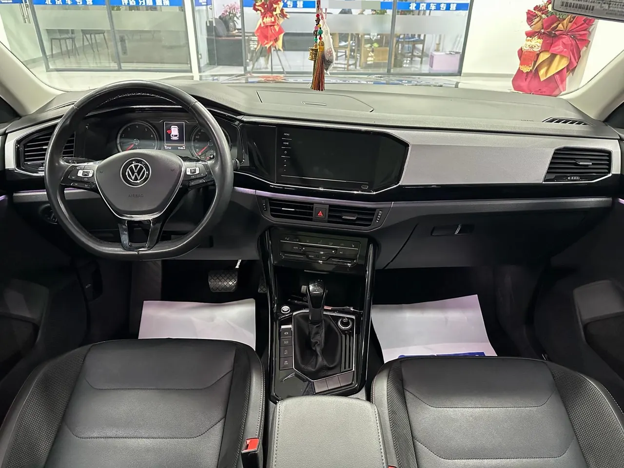 Volkswagen 2020 Tanyue 2.0TSI 330TSI Two-Drive Deluxe Zhilian Edition Pro Automatic Gear 6