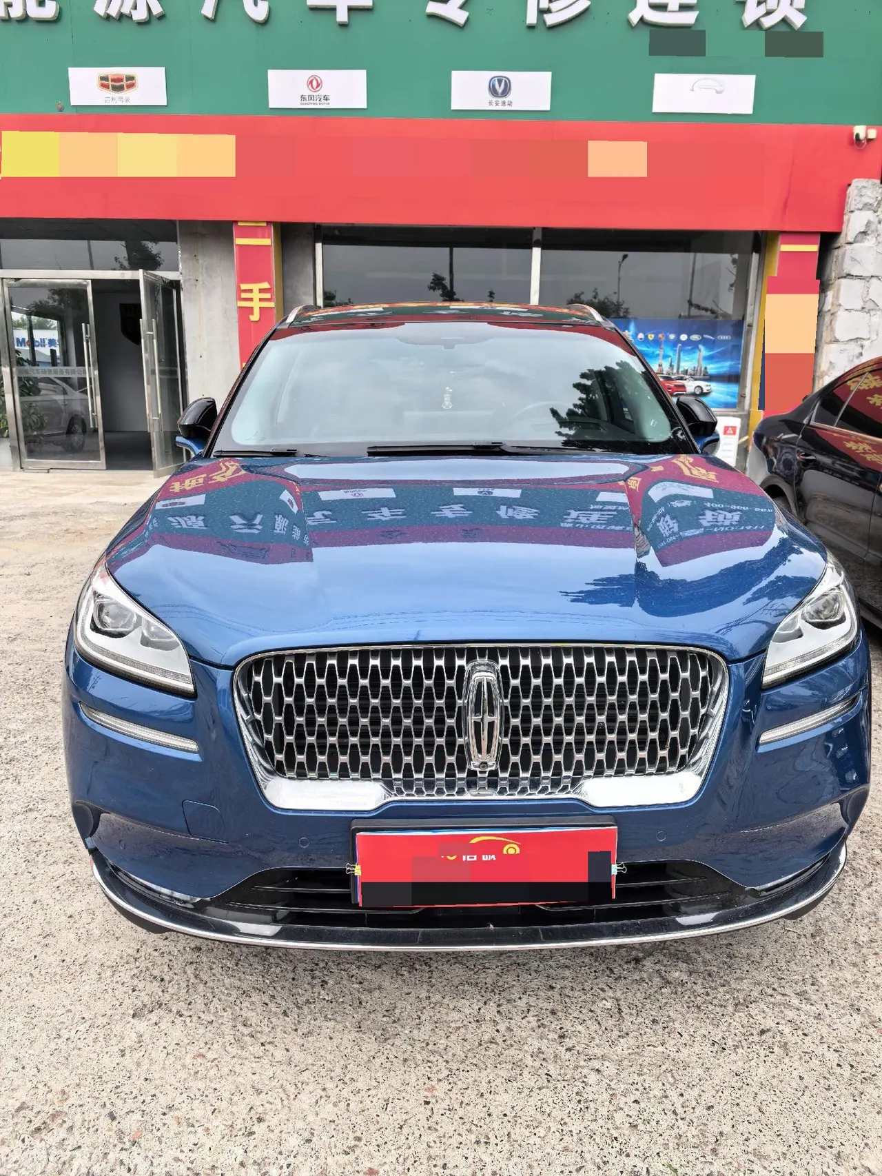 Lincoln 2020 adventurer 2.0T 4-wheel drive honorable version automatic gear 7