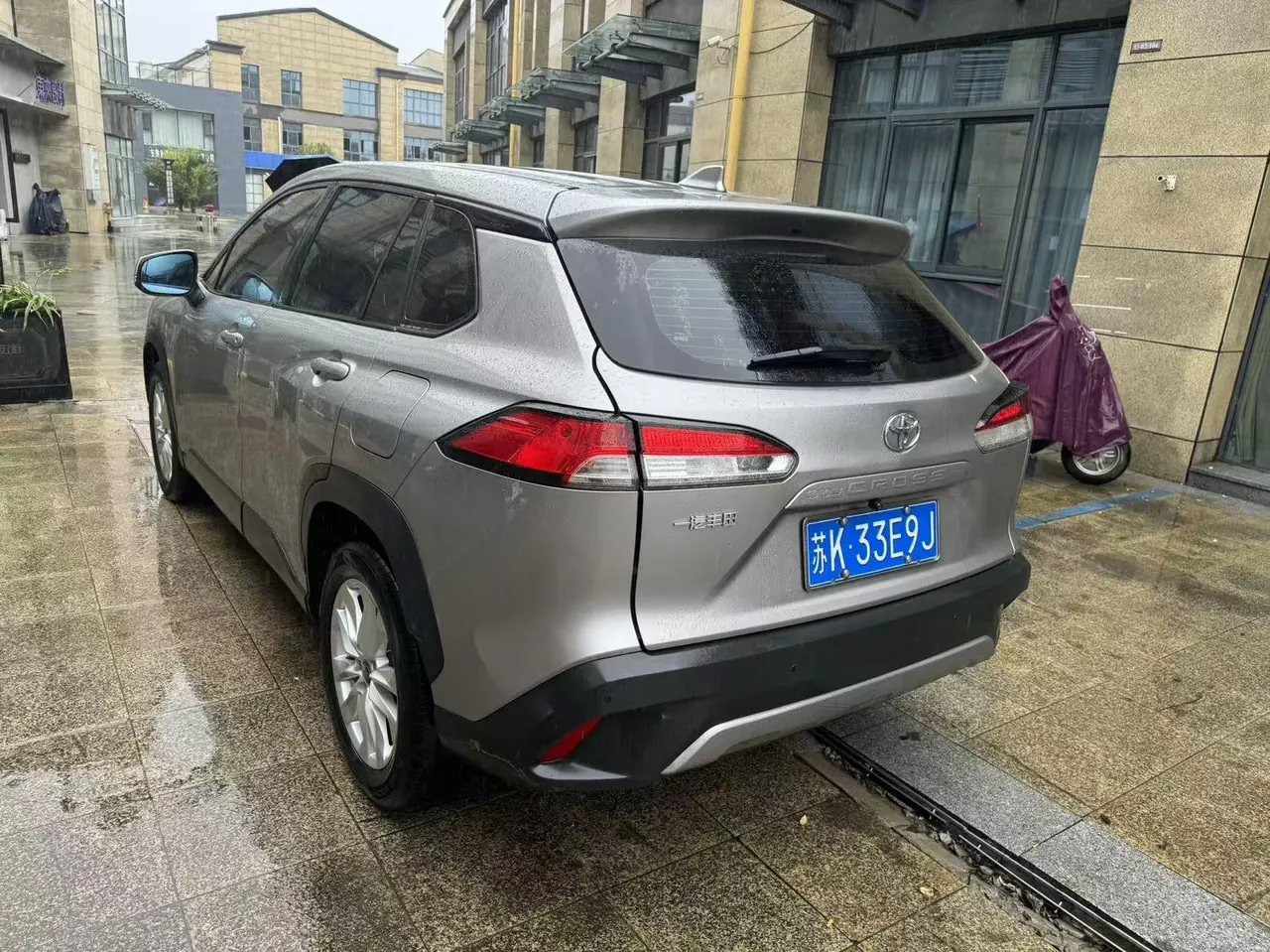 Toyota 2023 Corolla Sharp 2.0 Stepless Elite Automatic Gear 3