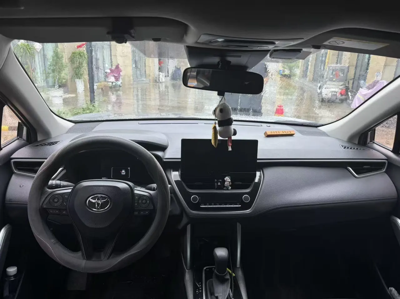 Toyota 2023 Corolla Sharp 2.0 Stepless Elite Automatic Gear 4