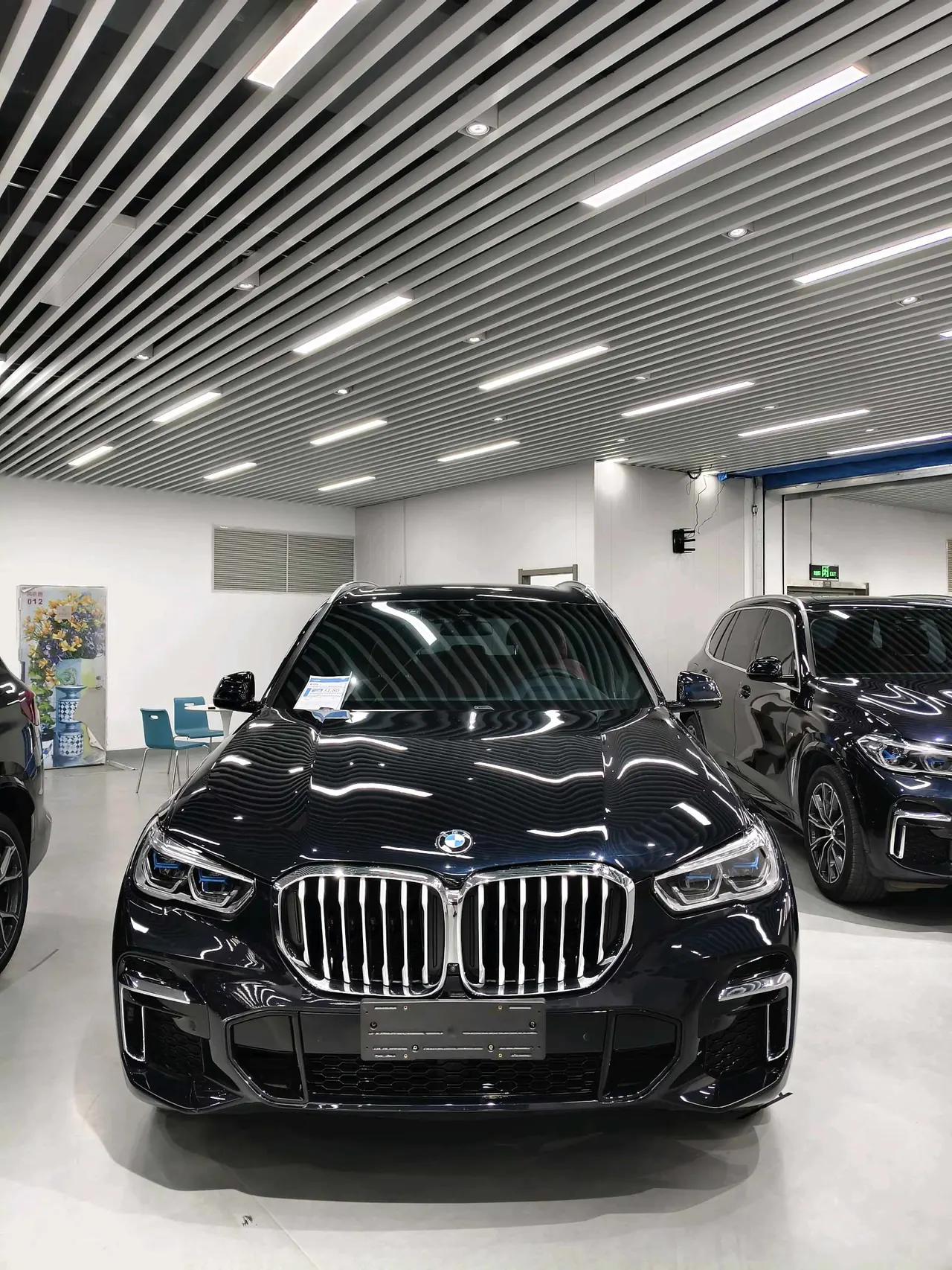 BMW 2022 X5 xDrive40Li 48V 3.0T M sports suit (modified) automatic gear 2