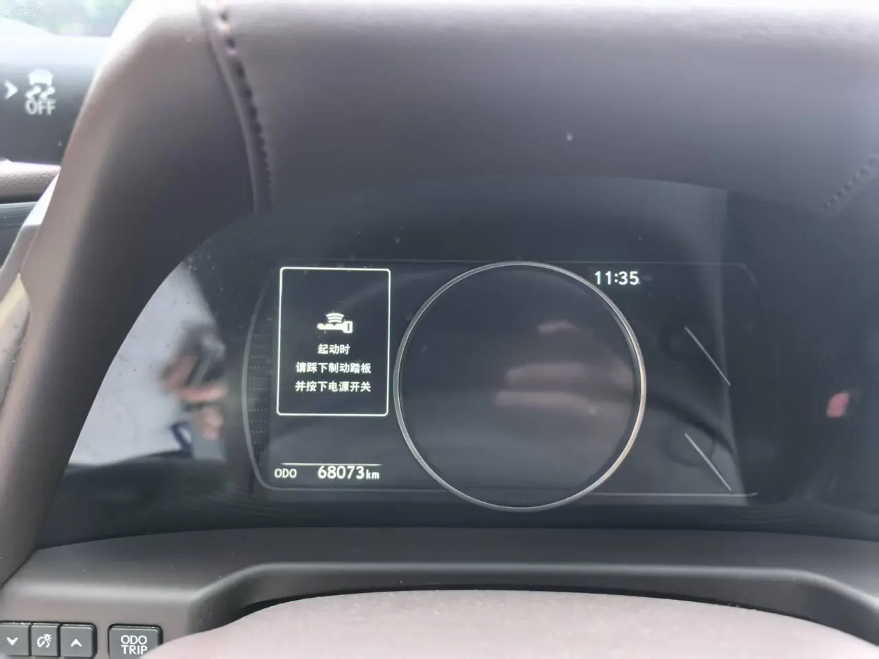 Lexus ES (Imported) 2020 ES300h 2.5 Stepless Excellence Edition Automatic Gear 7