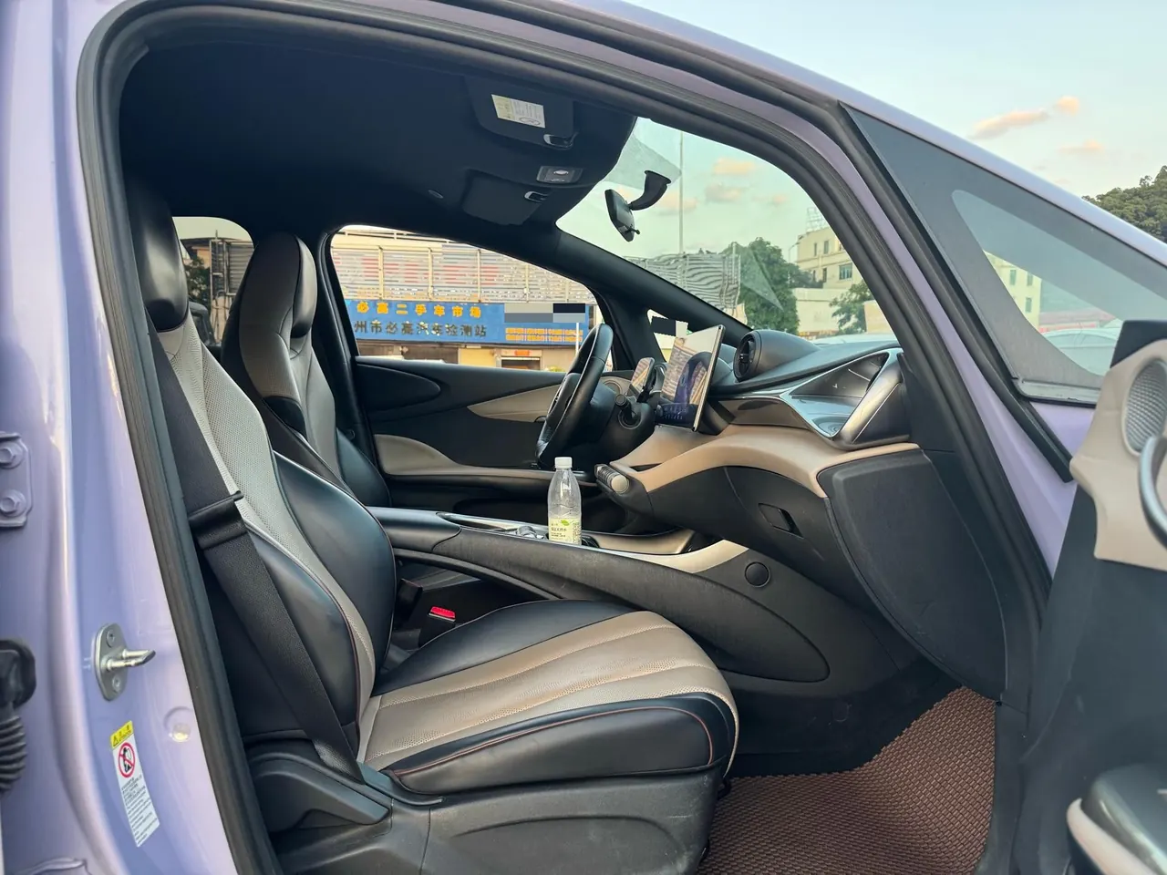 BYD 2023 Dolphins 420km Free Edition Automatic 7