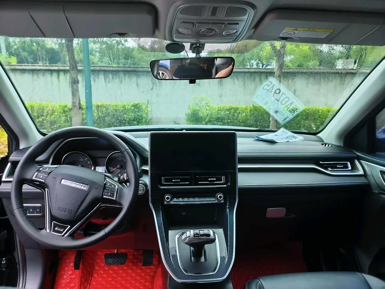 Haval 2022 M6 PLUS 1.5T Smart Automatic Gear 10