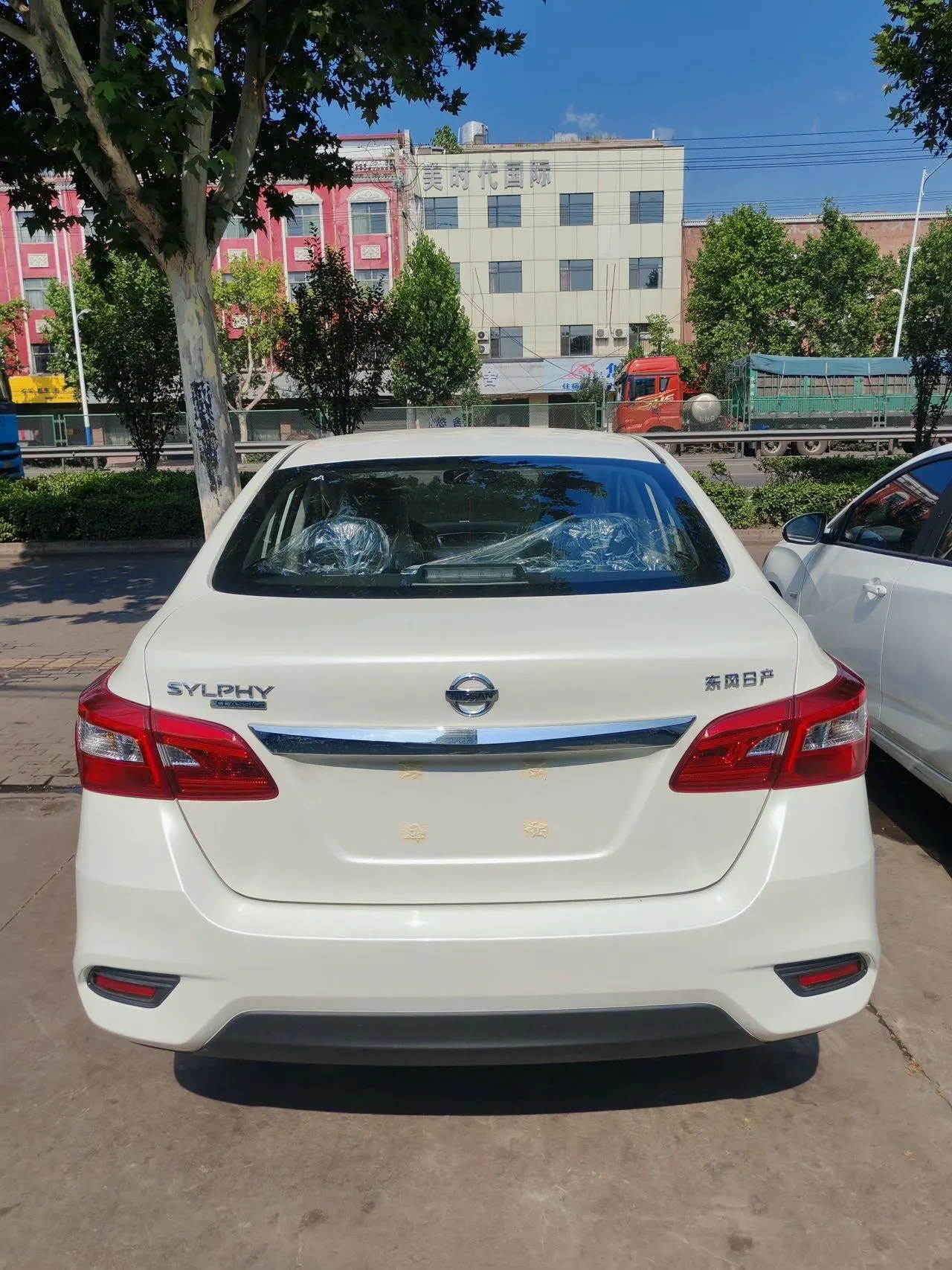 Nissan 2026 Sylphy Classic 1.6 Stepless Peace of Mind Edition Automatic Gear 6