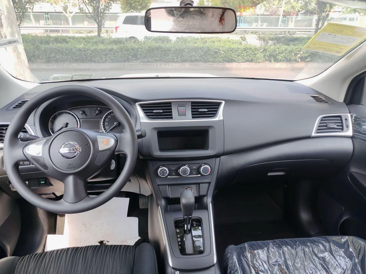 Nissan 2026 Sylphy Classic 1.6 Stepless Peace of Mind Edition Automatic Gear 9