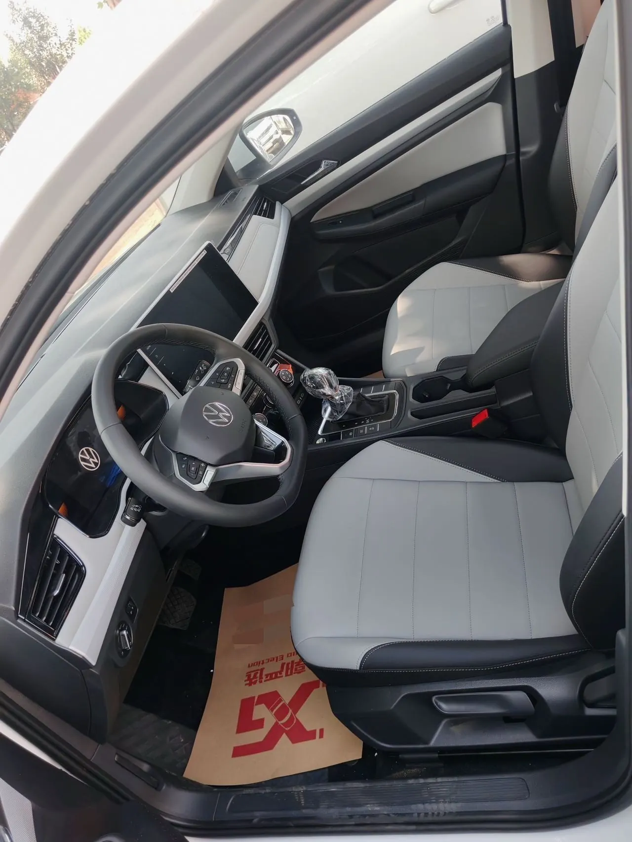 Volkswagen 2026 Bora 1.2TSI 200TSI Yuexing Navigation Edition Automatic Gear 8