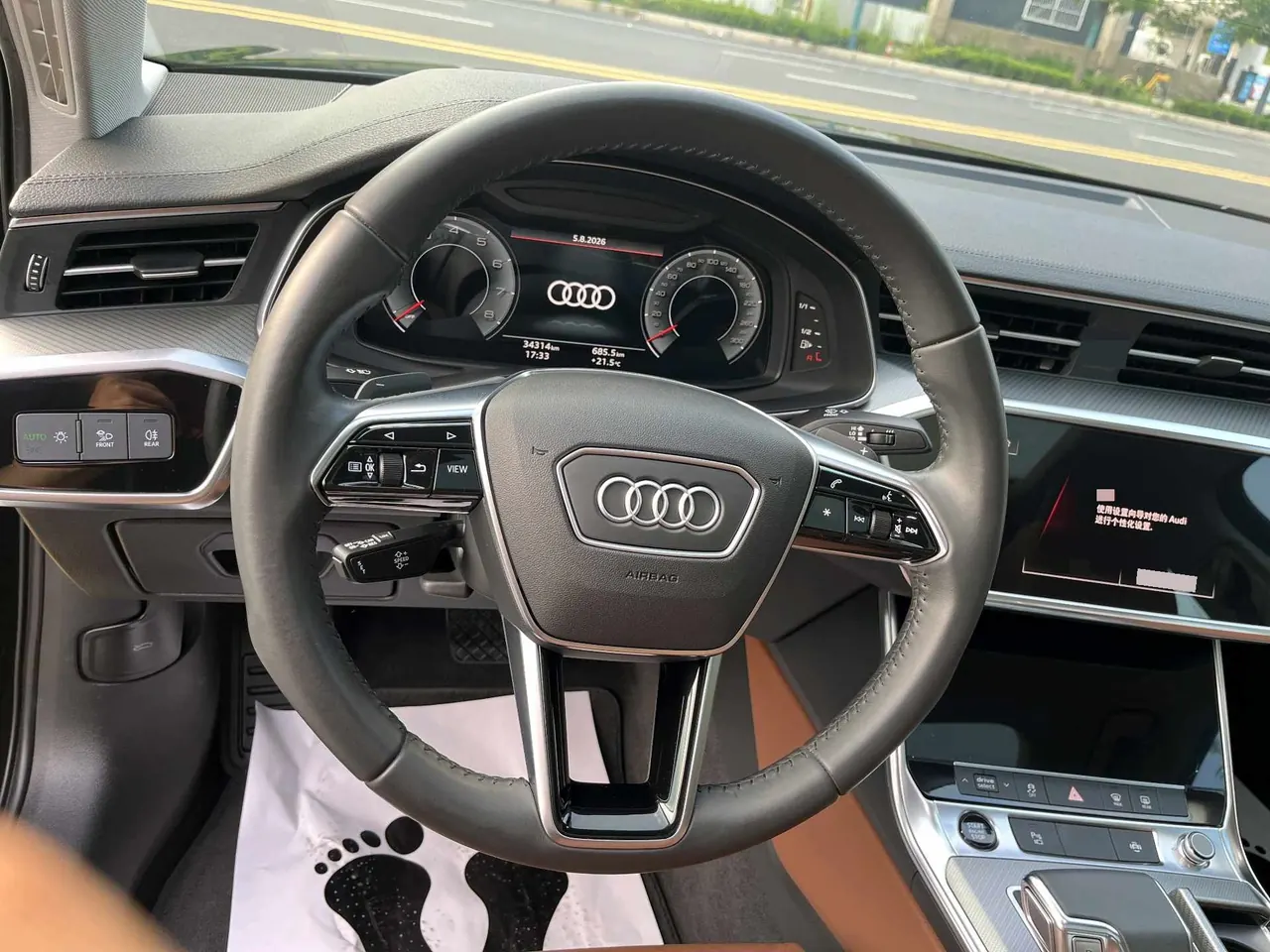 Audi 2020 A6L 2.0TFSI 45TFSI Zhenzhiya Automatic Gear 4
