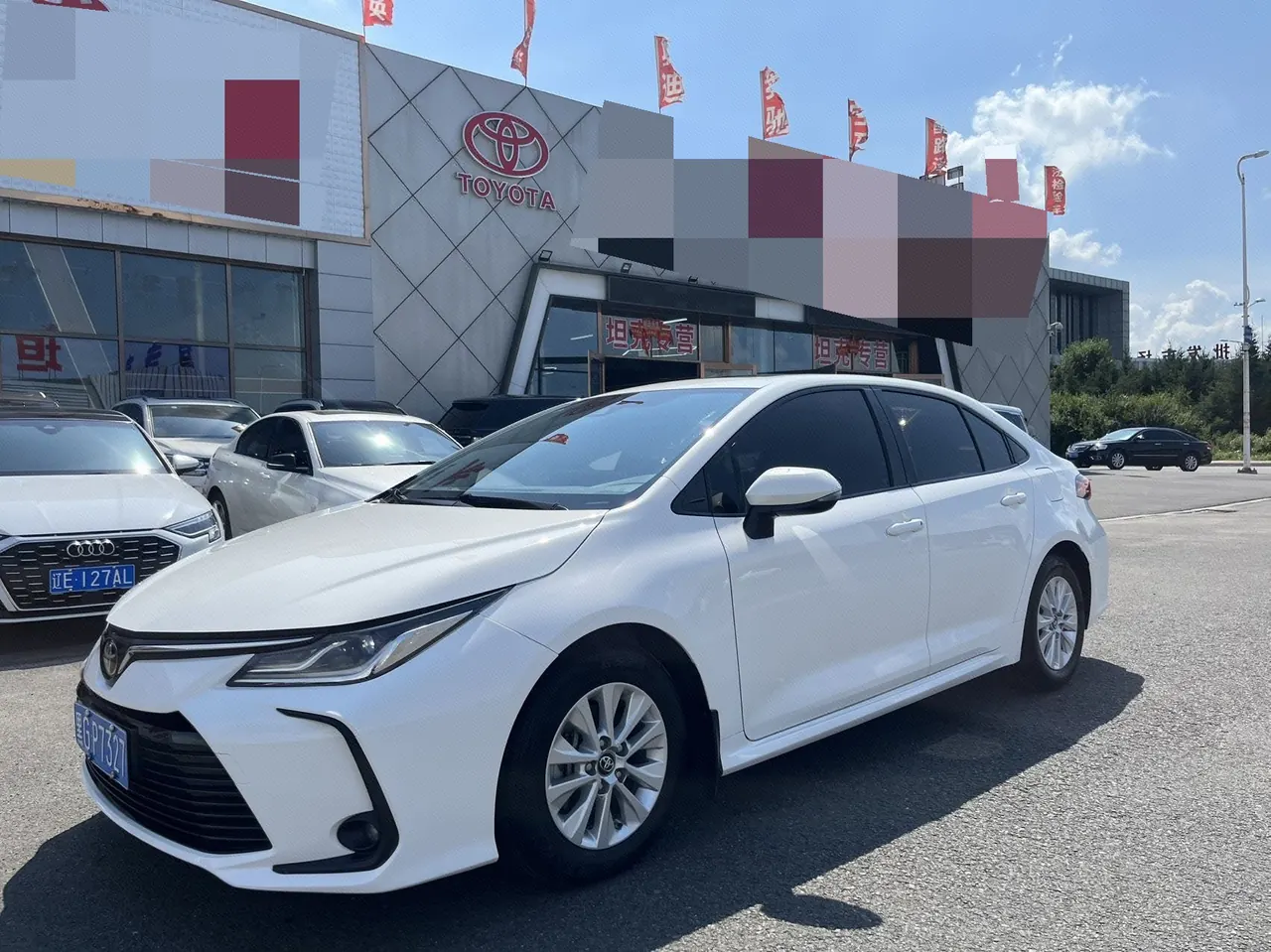 打开图片灯箱:Toyota 2021 Corolla 1.5 Stepless Elite Edition Automatic Transmission