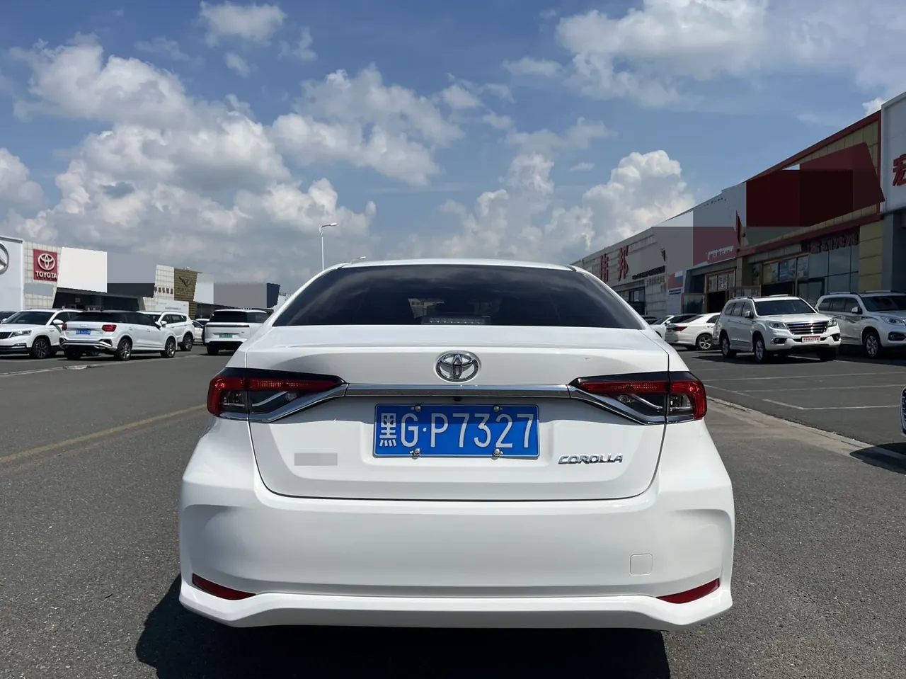 Toyota 2021 Corolla 1.5 Stepless Elite Edition Automatic Transmission 8