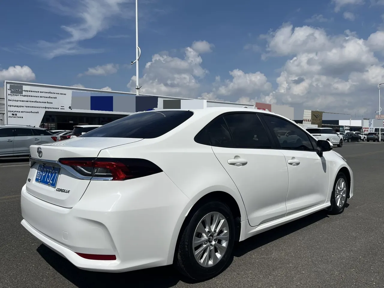 Toyota 2021 Corolla 1.5 Stepless Elite Edition Automatic Transmission 9